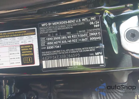 2025 Mercedes-Benz Gls 450 4Matic из США, поврежденный, VIN 4JGFF5KE3SB284595